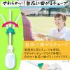 「コトブキ浣腸L40 40g×5個 3箱セット　ムネ製薬　グリセリン 浣腸薬 便秘 12歳以上用【第2類医薬品】」の商品サムネイル画像4枚目