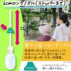 「コトブキ浣腸L40 40g×5個 3箱セット　ムネ製薬　グリセリン 浣腸薬 便秘 12歳以上用【第2類医薬品】」の商品サムネイル画像5枚目