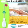 「コトブキ浣腸L40 40g×5個 3箱セット　ムネ製薬　グリセリン 浣腸薬 便秘 12歳以上用【第2類医薬品】」の商品サムネイル画像7枚目