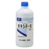 「日本薬局方 オキシドール 500ml 4本　健栄製薬 きずの消毒・洗浄【第3類医薬品】」の商品サムネイル画像2枚目