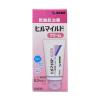 「ヒルマイルド クリーム 100g 4箱セット　健栄製薬　ヘパリン類似物質 保湿 塗り薬　乾燥肌 手や足の乾燥に【第2類医薬品】」の商品サムネイル画像2枚目
