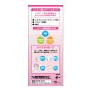 「ヒルマイルド クリーム 100g 4箱セット　健栄製薬　ヘパリン類似物質 保湿 塗り薬　乾燥肌 手や足の乾燥に【第2類医薬品】」の商品サムネイル画像3枚目