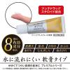 「メソッドプレミアム AS軟膏 6g 3箱セット ライオン ★控除★ 塗り薬 ステロイド かゆみ かぶれ 湿疹 赤み【指定第2類医薬品】」の商品サムネイル画像4枚目