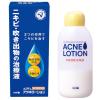 「近江兄弟社メンタームアクネローション 110ml 2箱セット　近江兄弟社 にきび ふきでもの【第2類医薬品】」の商品サムネイル画像2枚目