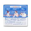 「ユースキンI 110g 4箱セット ユースキン製薬 ★控除★ 塗り薬 カサカサ肌・かゆみ治療薬【第3類医薬品】」の商品サムネイル画像3枚目