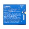 「ユースキンI 110g 4箱セット ユースキン製薬 ★控除★ 塗り薬 カサカサ肌・かゆみ治療薬【第3類医薬品】」の商品サムネイル画像5枚目