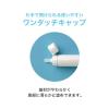 「ジーフォーL軟膏 20g 5個　佐藤製薬【指定第2類医薬品】」の商品サムネイル画像7枚目