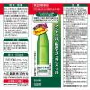 「パブロン鼻炎アタックJL 8.5g 2箱セット 大正製薬★控除★ 花粉 鼻炎薬 鼻づまり 鼻みず 季節性アレルギー【指定第2類医薬品】」の商品サムネイル画像3枚目