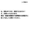 「ロートアルガード ST鼻炎スプレー 15ml 3箱セット ロート製薬★控除★花粉 アレルギー 鼻づまり 鼻みず くしゃみ 鼻炎【第2類医薬品】」の商品サムネイル画像5枚目