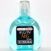 「マリンアイALG 15ml 3箱セット 佐賀製薬 ★控除★ 目薬 花粉 ハウスダスト 目のかゆみ 充血【第2類医薬品】」の商品サムネイル画像4枚目