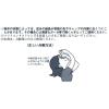 「スタディーAG 15ml 10箱セット キョーリンリメディオ ★控除★ 目薬 点眼薬 目のかゆみ 充血【第2類医薬品】」の商品サムネイル画像8枚目