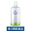 「ロート フラッシュ 500ml 9箱セット　ロート製薬 洗眼薬 コンタクトレンズを外した後に【第3類医薬品】」の商品サムネイル画像3枚目