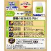 「スマイル40EX ゴールドマイルド 13ml 6箱セット ライオン　目薬 つらい目の疲れ かすみ目【第2類医薬品】」の商品サムネイル画像4枚目