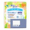 「ナプキン 昼用 羽なし 20.5cm ロリエ 肌きれいガード 2セット（28枚×2個） 花王」の商品サムネイル画像3枚目