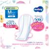 「ムーニー お産用ケアパッド Mサイズ 1セット（10枚×2個） ユニ・チャーム」の商品サムネイル画像4枚目