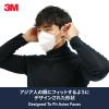 「スリーエムジャパン （3M）3M KF94 ウイルス飛沫対策マスク 不織布 ふつうサイズ 白 1枚入×20個 KF94W1」の商品サムネイル画像4枚目