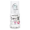 「うがい薬 ケンエー のどスッキリうがい薬 ピーチ味 300ml 1セット（2本）健栄製薬 口腔内・のどの殺菌　消毒」の商品サムネイル画像2枚目
