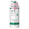 「プラチナレーベル CICAローション 化粧水 1000ml 大容量　2本　ドウシシャ」の商品サムネイル画像3枚目