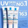 「ラ ロッシュ ポゼ UVイデア XLプロテクショントーンアップ 30mL クリア 日焼け止め UVケア 化粧下地 SPF 50+ 3個」の商品サムネイル画像3枚目