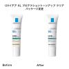 「ラ ロッシュ ポゼ UVイデア XLプロテクショントーンアップ 30mL クリア 日焼け止め UVケア 化粧下地 SPF 50+ 3個」の商品サムネイル画像8枚目