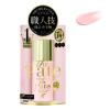 「サナ 毛穴パテ職人 the Pate 毛穴崩れ防止下地 25mL SPF50+・PA++++ 常盤薬品工業　3個」の商品サムネイル画像2枚目