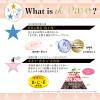 「サナ 毛穴パテ職人 the Pate 毛穴崩れ防止下地 25mL SPF50+・PA++++ 常盤薬品工業　3個」の商品サムネイル画像9枚目