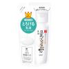 「サナ なめらか本舗 乳液 NC 詰替用 130mL　2個　常盤薬品工業」の商品サムネイル画像2枚目