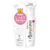 「サナ なめらか本舗 しっとり化粧水 NC 詰替用 180mL　2個　常盤薬品工業」の商品サムネイル画像2枚目