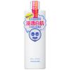 「透明白肌 ホワイトローション 400mL 石澤研究所　2個」の商品サムネイル画像3枚目