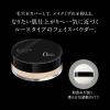 「KATE（ケイト） フェイスパウダーZ セミマット【セミマット肌仕上がり】 Kanebo（カネボウ）　3個」の商品サムネイル画像3枚目