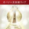 「Obagi（オバジ） ダーマパワーX リップエッセンス 10g　2個 ロート製薬（イチオシ）」の商品サムネイル画像3枚目
