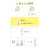 「エリクシール ルフレ バランシング バブル 165g×2個　資生堂」の商品サムネイル画像8枚目