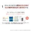 「ORBIS（オルビス） ミスター シャンプー つめかえ用 380mL　2個」の商品サムネイル画像3枚目