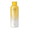 「est（エスト） ザ エマルジョン II レフィル 80mL　2個」の商品サムネイル画像2枚目