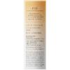 「est（エスト） ザ エマルジョン II レフィル 80mL　2個」の商品サムネイル画像5枚目