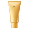 「est（エスト） クレンジングエッセンス エンリッチド チューブタイプ 120g　2個」の商品サムネイル画像2枚目