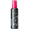 「プリオール 頭皮＆ヘア美容液 180mL×2個 資生堂」の商品サムネイル画像2枚目
