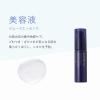 「ORBIS（オルビス） クリアフル スムースエッセンス 詰替え用 25mL 先行型美容液 （ニキビケア 美容液）2個」の商品サムネイル画像3枚目