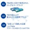「ティッシュペーパー 180組（5箱入） クリネックス 北欧デザイン 1セット（2パック） 日本製紙クレシア」の商品サムネイル画像6枚目