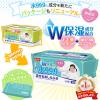 「（セール）ウェットティッシュ 水99.9％ おしりふき 流せるタイプ （60枚入×3個）1セット（16パック） レック」の商品サムネイル画像3枚目