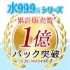 「（セール）ウェットティッシュ 水99.9％ おしりふき 流せるタイプ （60枚入×3個）1セット（16パック） レック」の商品サムネイル画像7枚目