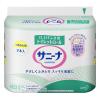 「サニーナ トイレットロール 2枚重ね25m 2本入 詰め替え 2個 花王」の商品サムネイル画像2枚目