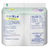 「サニーナ トイレットロール 2枚重ね25m 2本入 詰め替え 2個 花王」の商品サムネイル画像3枚目