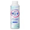 「サニーナ スプレー つけかえ用 90mL 2本 花王」の商品サムネイル画像2枚目