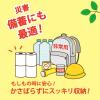 「トイレットペーパー 4ロール入 ダブル 125m ペンギン 芯なし 5倍巻長尺 超ロングパルプ 1セット（4パック）丸富製紙」の商品サムネイル画像8枚目