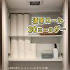 「トイレットペーパー 4ロール入 ダブル 125m ペンギン 芯なし 5倍巻長尺 超ロングパルプ 1セット（4パック）丸富製紙」の商品サムネイル画像9枚目