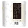 「トイレットペーパー ダブル 30m 4ロール パルプ100% 四国特紙 白檀の香り 1セット(4パック16ロール入) やわらかい 花柄 王子ネピア」の商品サムネイル画像6枚目