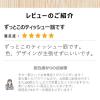 「ティッシュペーパー 200組（5箱入）オリジナルティッシュ MOCHA（モカ）1color 1セット（4パック）アスクル（イチオシ） オリジナル」の商品サムネイル画像7枚目