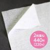 「ティッシュペーパー 220組 高品質 スコッティ カシミヤ 1セット（6個） 日本製紙クレシア（イチオシ）」の商品サムネイル画像5枚目