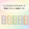 「ティッシュペーパー 200組（5箱入）ネピア ティッシュ 1セット（4パック）王子ネピア」の商品サムネイル画像5枚目